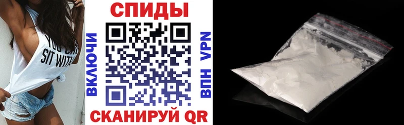 Купить закладки  Камышлов  АМФЕТАМИН 97% 