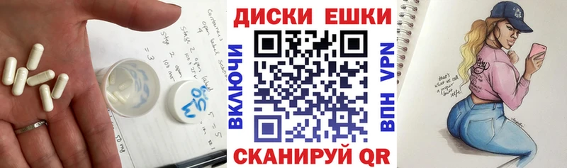 Купить где  Камышлов  Ecstasy бентли 
