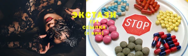 трава Горняк