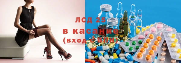 трава Горняк