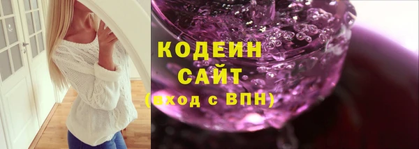 дистиллят марихуана Горнозаводск
