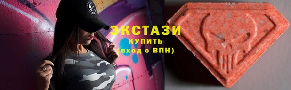 трава Горняк