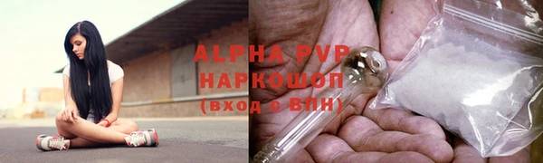 дистиллят марихуана Горнозаводск