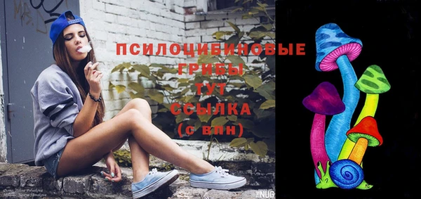дистиллят марихуана Горнозаводск