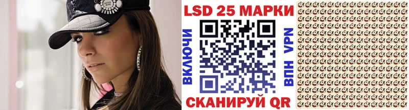 Купить где  Камышлов  Марки N-bome 1,5мг 
