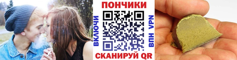 МАРИХУАНА MAZAR  Купить  Камышлов 